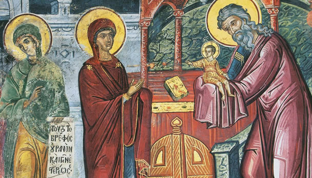The Presentation of Jesus at the Temple